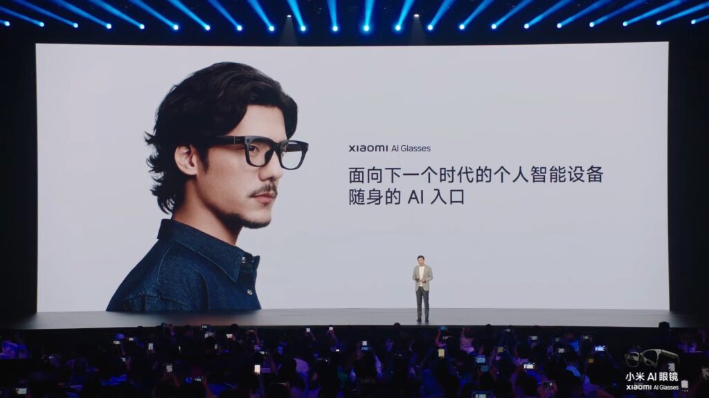 Xiaomi lanza sus gafas inteligentes: así son y todo lo nuevo que presentó