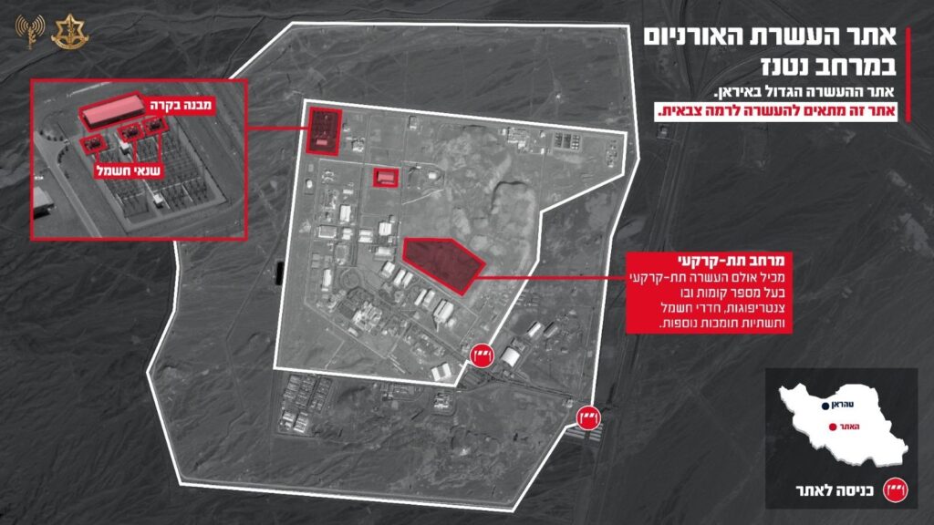 Los países de América Latina y el Caribe enfrentan presiones para definir su postura en el conflicto internacional por Irán.