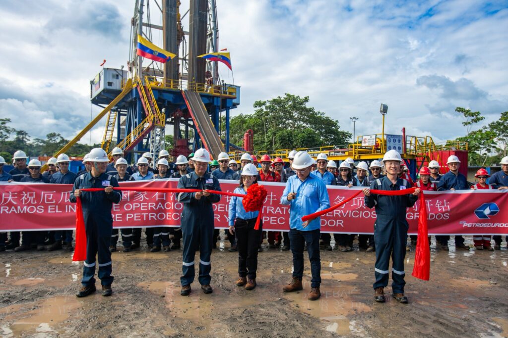 Petroecuador impulsa producción petrolera con nueva campaña de perforación en el Bloque 44 de la Amazonía