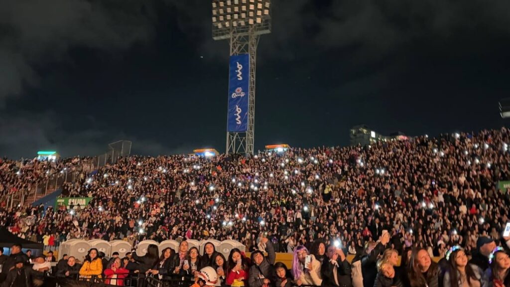 Conciertos de Shakira en Quito generan movimiento económico de aproximadamente 50 millones de dólares. (Municipio de Quito)