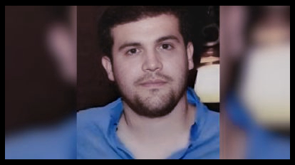 Joaquín Guzmán López, hijo de ‘El Chapo’, admite delitos de narcotráfico.