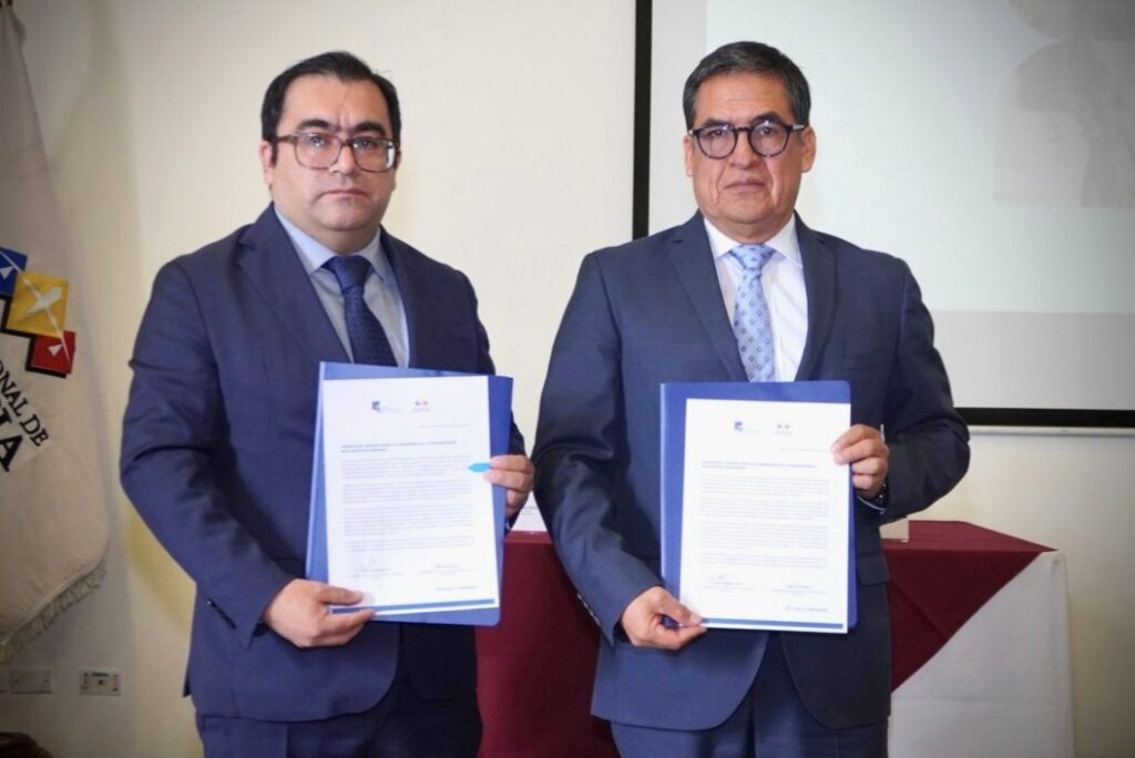 Ecuador refuerza independencia judicial con acuerdo histórico de las altas cortes.