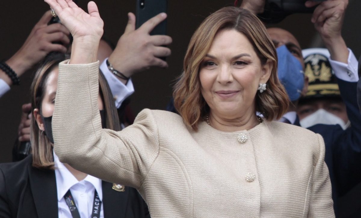 Investidura nuevo presidente de Ecuador, Guillermo Lasso