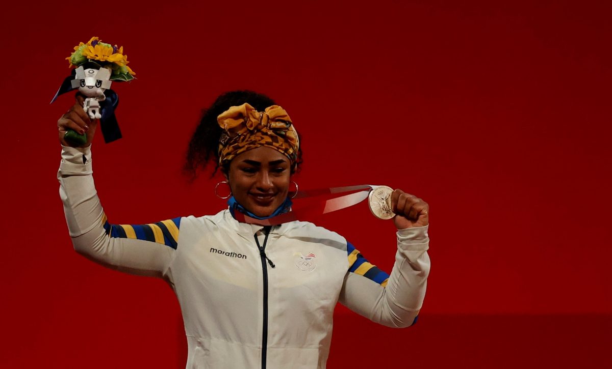 Juegos Olímpicos 2020: Halterofilia