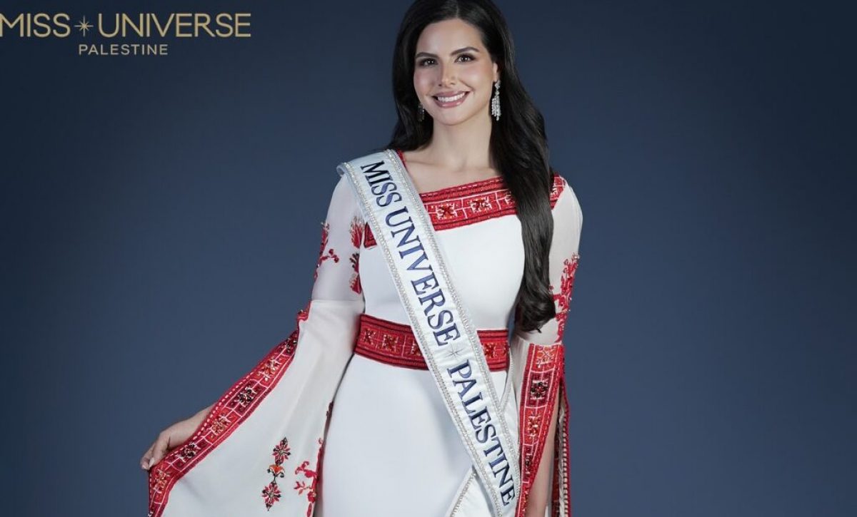 Palestina tendrá por primera vez una representante en Miss Universe 2025