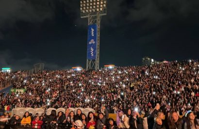 Conciertos de Shakira en Quito generan movimiento económico de aproximadamente 50 millones de dólares. (Municipio de Quito)