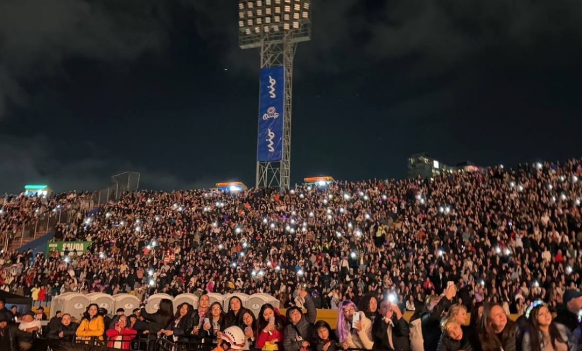 Conciertos de Shakira en Quito generan movimiento económico de aproximadamente 50 millones de dólares. (Municipio de Quito)