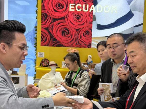 Ecuador expone su oferta exportable y turística en la feria comercial CIIE de Shanghái 2025, en China. (Ministerio de Producción)