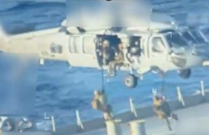 Estados Unidos, con sus fuerzas militares, intercepta un segundo buque petrolero de Venezuela el Caribe.