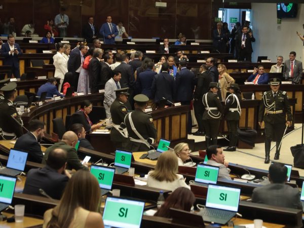 Este 16 de mayo se conforman las comisiones legislativas en la Asamblea Nacional para el periodo 2025-2027