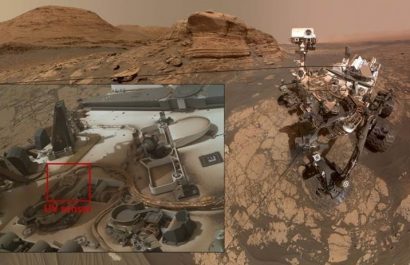 Nuevo estudio demuestra que la radiación en Marte permitiría condiciones mínimas para vida microbiana