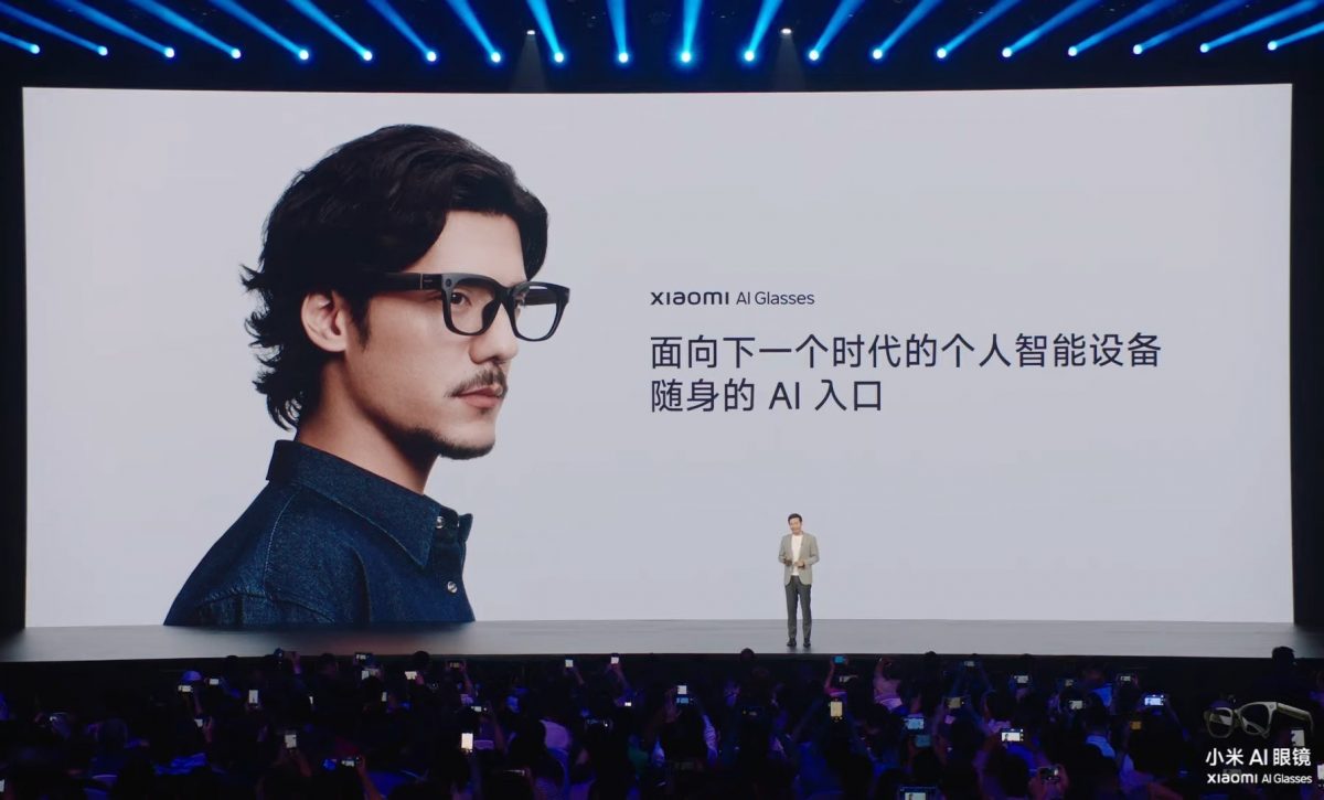 Xiaomi lanza sus gafas inteligentes: así son y todo lo nuevo que presentó
