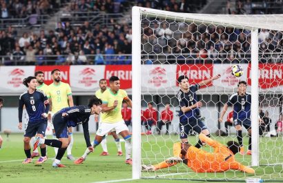 Japón supera a Brasil en amistoso y le gana por primera vez en la historia.