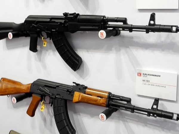 La estatal rusa Rostec ha completado la primera fase de una fábrica en Venezuela para producir cartuchos de 7.62 milímetros (mm) para fusiles Kaláshnikov.