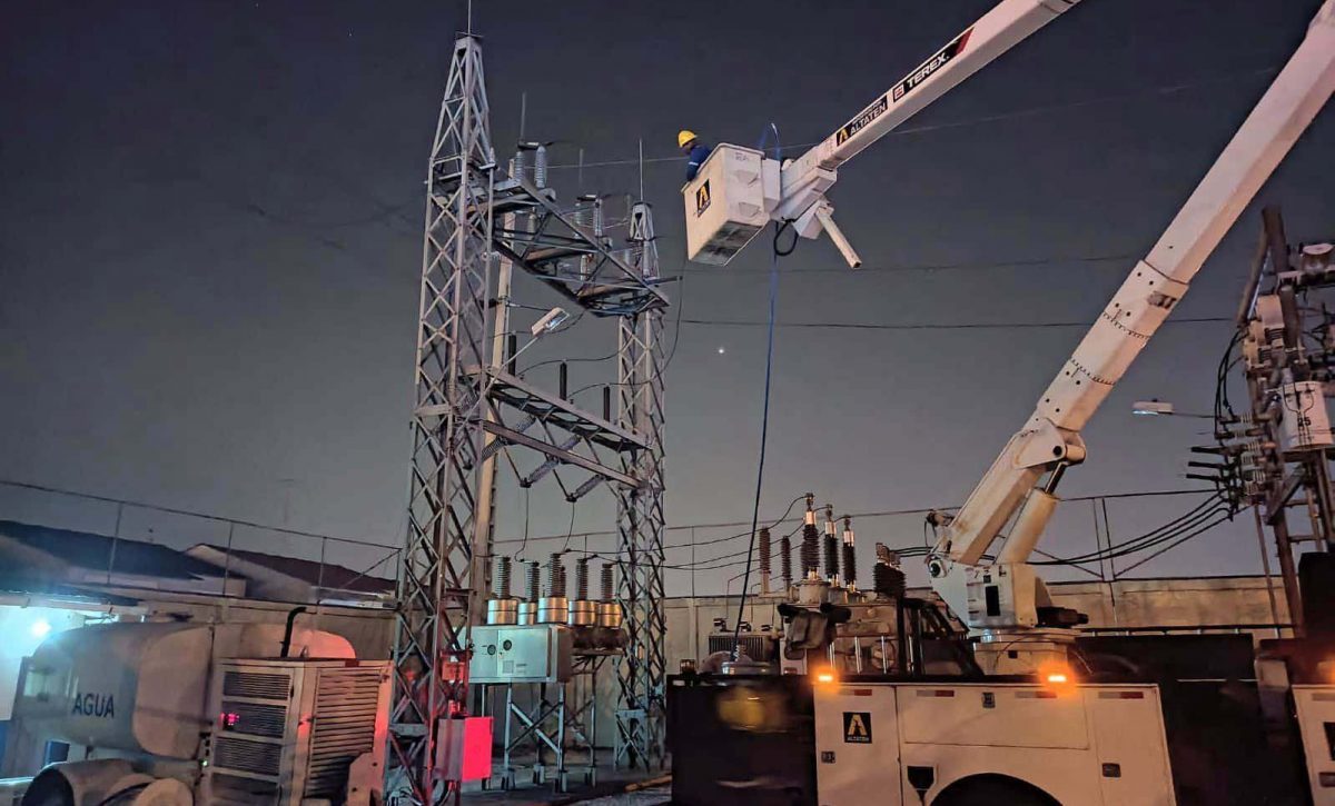 La resolución oficial con el nuevo pliego tarifario fue emitida por Arconel el pasado 30 de junio de 2025.