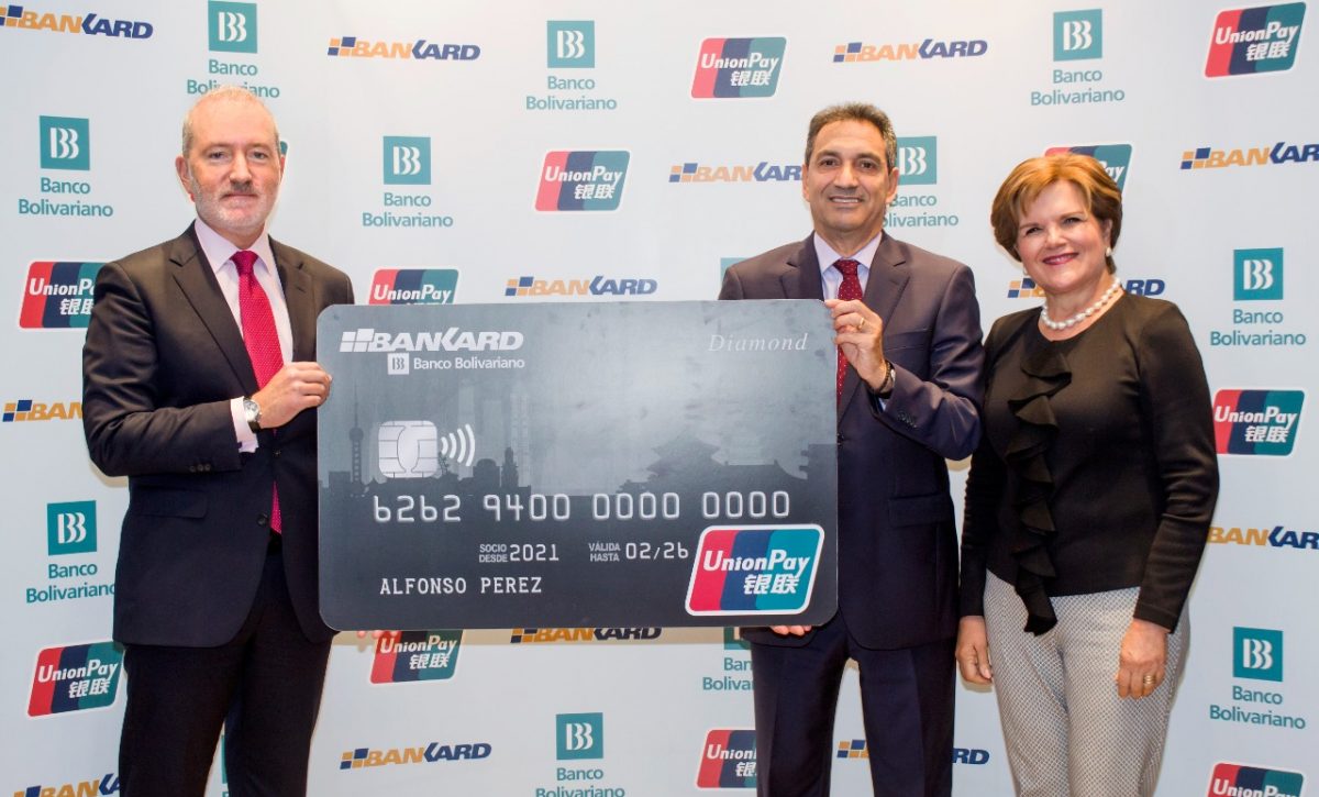 Lanzamiento-de-la-Tarjeta-de-Credito-1-del-mundo-UNION-PAY