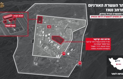 Los países de América Latina y el Caribe enfrentan presiones para definir su postura en el conflicto internacional por Irán.