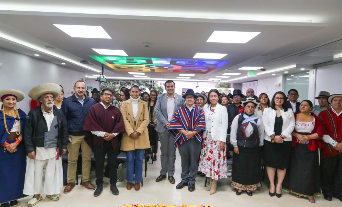 MIES dona terreno de 47.121 metros cuadrados a la Universidad Intercultural Amawtay Wasi