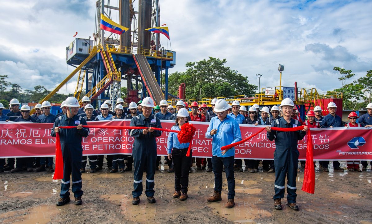 Petroecuador impulsa producción petrolera con nueva campaña de perforación en el Bloque 44 de la Amazonía
