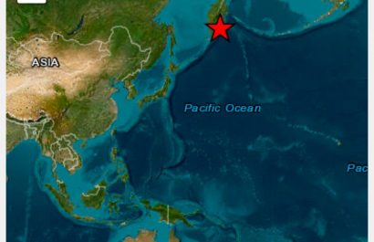 Terremoto de 7,4 frente a Kamchatka activa y descarta alerta de tsunami