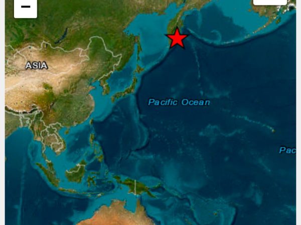 Terremoto de 7,4 frente a Kamchatka activa y descarta alerta de tsunami